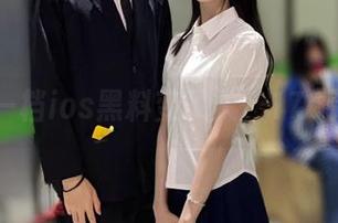 一档ios黑料变了天，17c引人深思