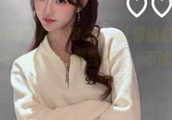 下载488.su，让你随时随地吃瓜，恨不得把八卦搬到床上，不试试才怪！