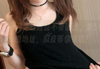 走过路过不要错过，来51.com的地址，瓜皮等你来收！