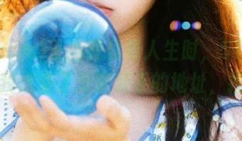 正当我思考人生时，51.com给我送来了无数棘手的地址，捏！