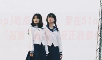 吃瓜不吃心，要在51app分享你的“高能”时刻，反正我都看过～