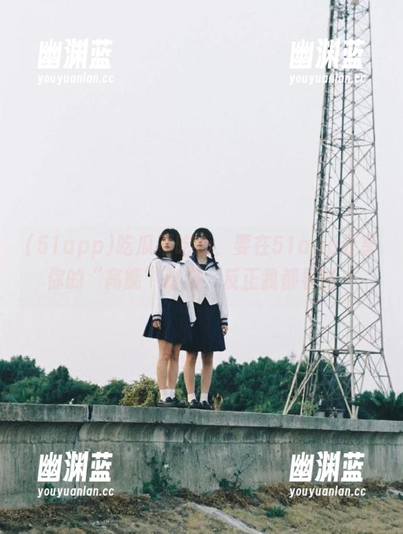 吃瓜不吃心，要在51app分享你的“高能”时刻，反正我都看过～