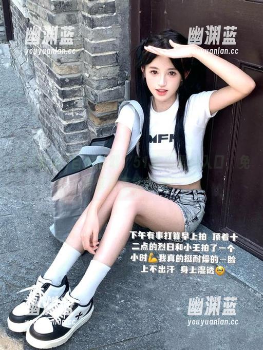 自由获取！51吃瓜黑料入口，免费享受高能瞬间！