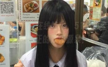 唯有在线吃瓜，51吃瓜全网才是真正的欢乐源泉！