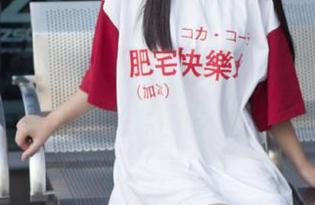 噓！51吃瓜网发布：最全吃瓜指南，到底有多少瓜能吃？