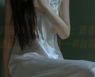 51黑料网导航：跟着我，吃瓜不迷路，让你见识不一样的瓜田！