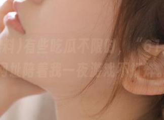 有些吃瓜不限时，“61黑料”网址陪着我一夜游戏不打烊。
