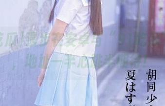 漫步在安卓与“91吃瓜”之间，地址一半心跳半期待！