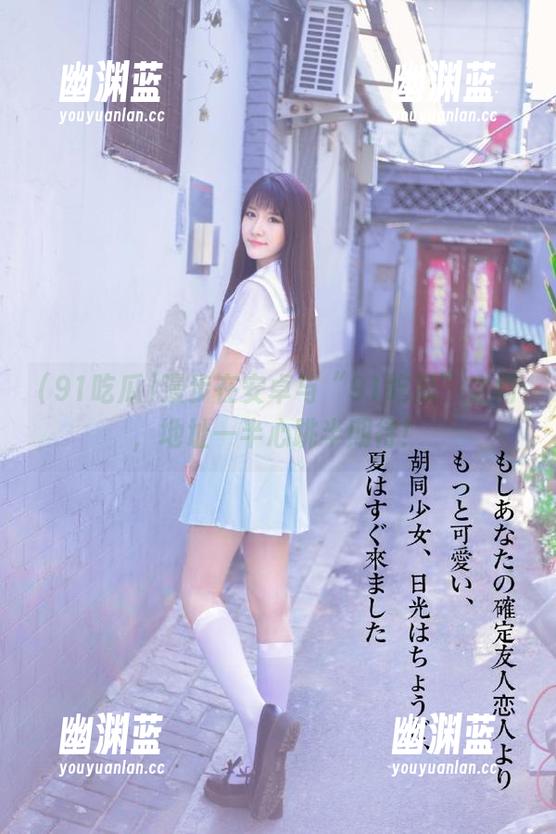 91吃瓜 漫步在安卓与“91吃瓜”之间,地址一半心跳半期待!