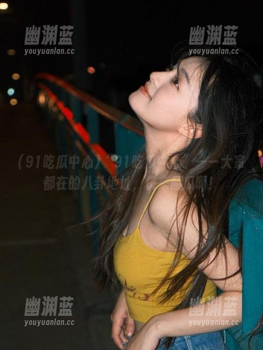 “91吃瓜中心”——大家都在的八卦地址，快来品瓜啊！