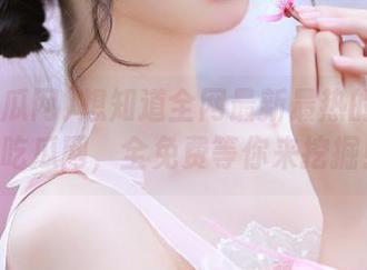 想知道全网最新最热的瓜？91吃瓜网，全免费等你来挖掘！