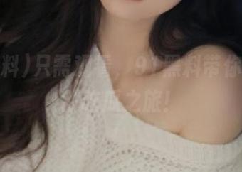 只需观看，91黑料带你踏上无敌吃瓜之旅！