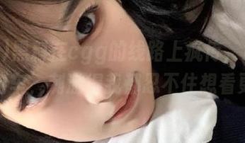 黑料在cgg的线路上疯传，心情就像过山车，刺激得我都忍不住想看更多。