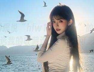 据说“hlw155.ccm”的瓜都可以入选我的收藏选集，太不可思议！