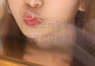 hlw155.ccm苹果版来了，今晚的安静与喧嚣都交给我的瓜了！
