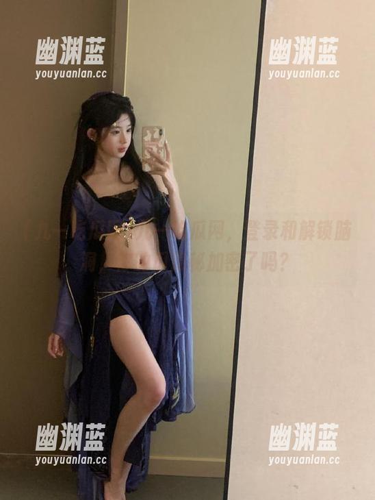 九一吃瓜网，登录和解锁脑洞，你的瓜隐秘加密了吗？