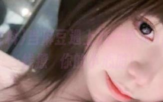 当麻豆遇上九一黑料app，在线撩撥你的小心脏！