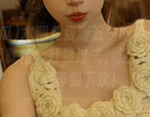 本期免费版五一吃瓜大礼包—传送门已就位，赶紧过来，这福利错过了可得等到下次！