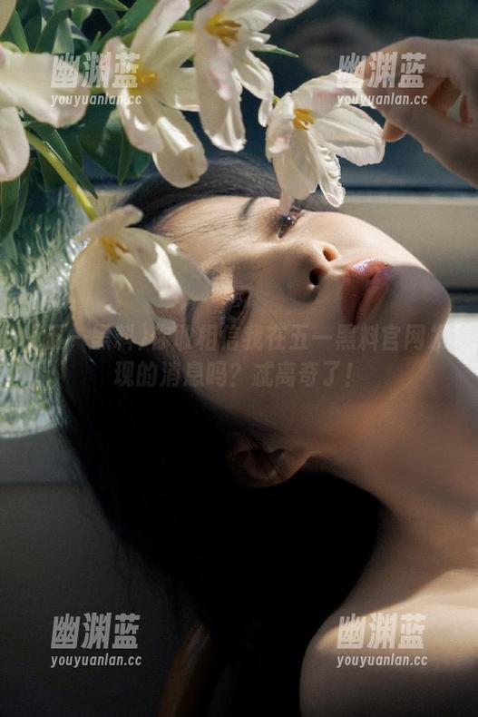 你敢相信我在五一黑料官网发现的消息吗？忒离奇了！