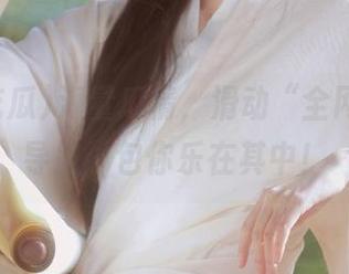 海量瓜情，滑动“全网吃瓜”导航，包你乐在其中！