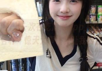 上一次在吃瓜网app上在线观看，各种‘惊天大事’真让我侧目。