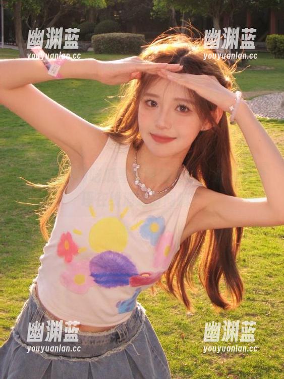 吃瓜黑料网站上线，咱们要合理在线消遣时间嘛？