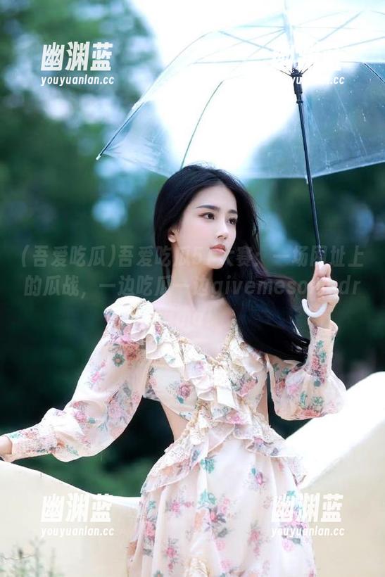 吾爱吃瓜51大赛：一场网址上的瓜战，一边吃瓜一边givemesomedrama！