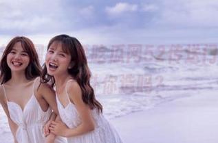 吾爱吃瓜网52传送门，朝阳的八卦你造吗？