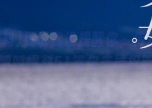 别说我没提醒你，传送门即将关闭，呱呱爆料51等你来捕捉新鲜瓜！