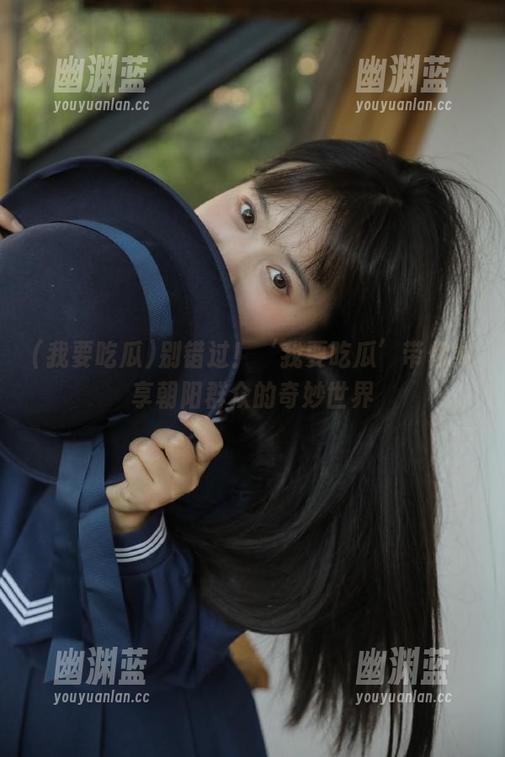 别错过！‘我要吃瓜’带你共享朝阳群众的奇妙世界