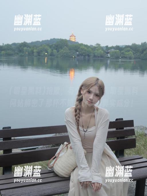 抱歉，有个新更新！明星黑料网站解密了那杯不知名饮料的真实成分！