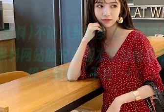 不论八卦的多么“戏剧性”，明星黑料网站的安卓版本总能给你带来意想不到的“干货”！