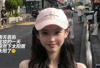 探险最新吃瓜的入口，多少好料等着你来收藏？