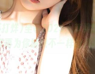 坐等2025，苹果版黑料不打烊再为你编织不一样的八卦！