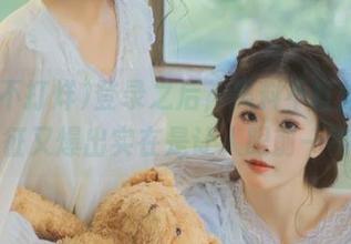登录之后，黑料不打烊,万里长征又爆出实在是让人眼前一亮！