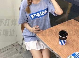 黑料不打烊：导航里设置的DNS地址，分分钟让你懵逼的选择！
