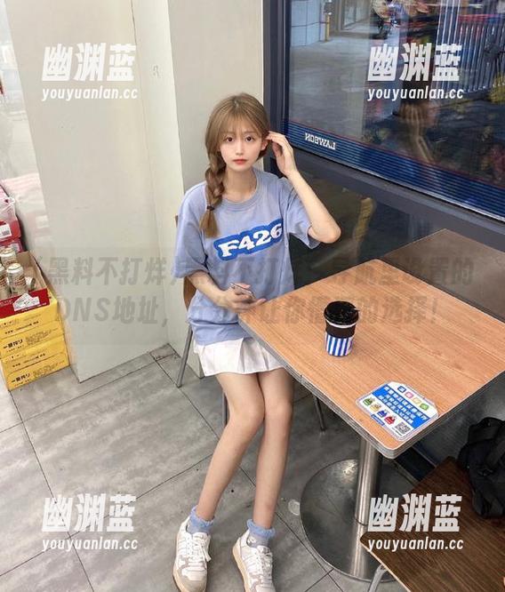 黑料不打烊 黑料不打烊:导航里设置的DNS地址,分分钟让你懵逼的选择!