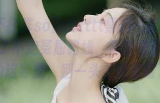zzzttt黑料不打烊so发布：为了不走冤屈路线，建议你还是仔细斟酌这导航，别一头扎进蜜罐了！