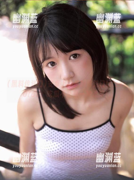 安卓上的黑料传送门tttzzz07du：吃瓜不止是一种态度！