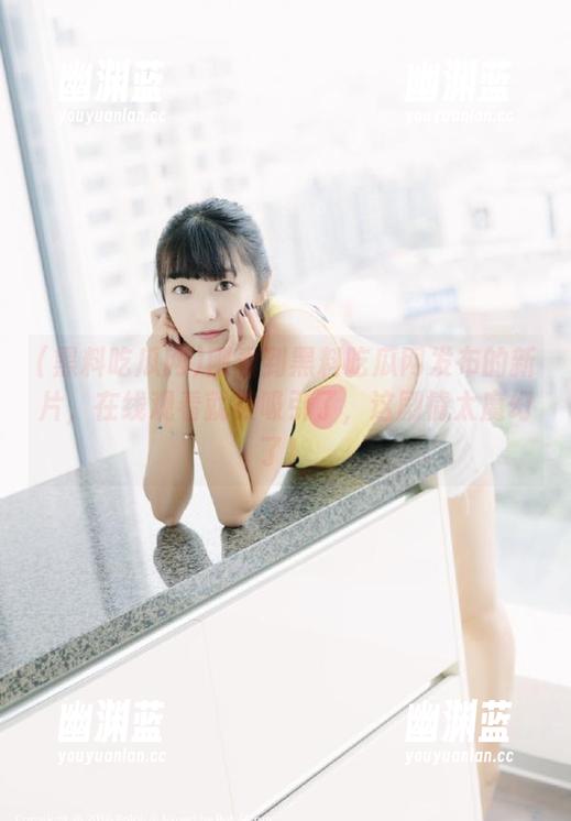 刚看到黑料吃瓜网发布的新片，在线观看就被吸引了，这剧情太魔幻了！