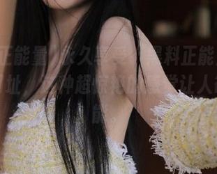 永久享受“黑料正能量”在线看网址，这种超惊艳的感觉让人欲罢不能。