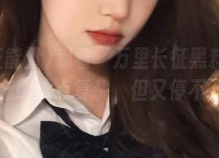 观看“万里长征黑料正能量”，心情有点复杂，但又停不下来…