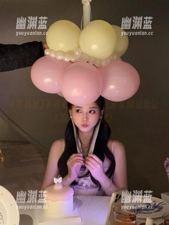 下载有道，黑料社分享的后招让人忍不住想试试！