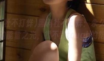 黑料社不打烊：永久到处漂流的能量之光，找不到tough的指南！