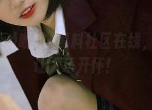 咖啡+黑料社区在线，ios搭配让人乐开怀！