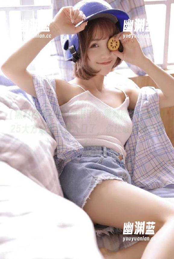 黑料网不打烊 抓紧了,黑料网不打烊2025大方放出免费入口了,你还敢无动于衷?
