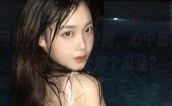 黑料网址更新，心中暗想，今晚要不要就此泡个瓜汤？